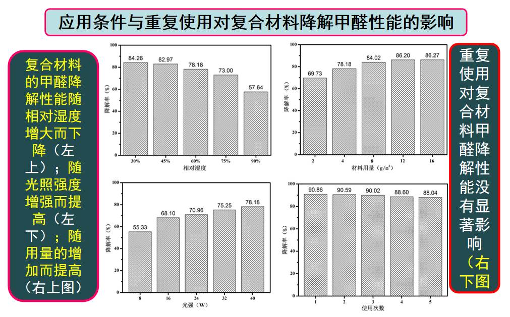 QQ截圖20190117082551.png