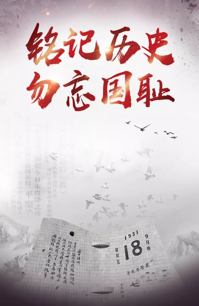 QQ截圖20190918080357.png